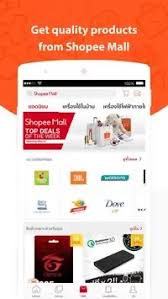 Screenshots and learn more about shopee: Shopee 2 60 12 Download Di Android Apk