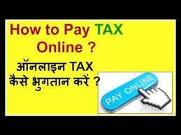 New users for online filing in order to use the online tax filing application, you must have already filed a return with the state of louisiana for the 2004 tax year or later or you must have a current louisiana driver's license or id card issued by the la dept of motor vehicles. How To Pay Income Tax Online India Online Tax Payment Through Net Banking Challan 280 From Home Youtube