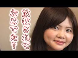 公式 アルカリレットウセイ かいりきベア feat 初音ミク. ç¾åœ¨ ã„ãã‚‚ã®ãŒã‹ã‚Š ãƒœãƒ¼ã‚«ãƒ«å‰å²¡è–æµã®ç¾åœ¨ Youtube