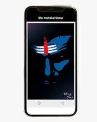 Mahadev tilak vector design art mahadev stock vector. Mahakal Status Mahadev Wallpaper Shiva Status Mahadev Blue Red Tilak Hd Png Download Transparent Png Image Pngitem