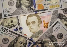 Jun 04, 2021 · нацбанк выходил на межбанк и купил $ 20 млн по 27,25 гривен. Grivna Na Mezhbanke Prosela Na 3 Kopejki 26 Yanvarya