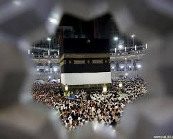 Wallpaper kabah full hd nusagates. Khana Kaba Wallpapers Top Free Khana Kaba Backgrounds Wallpaperaccess