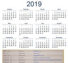 Public Holidays In Pakistan 2019 Monthly Calendar Printable Calendar Printables 2019 Calendar