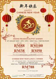 Find 14,213 traveler reviews of the best kuching chinese restaurants for families and search by price, location and more. 8 Best Reunion Dinner Restaurants In Kuching Teaspoon