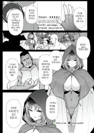 新作 - Page 1 - HentaiEra