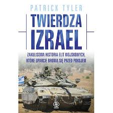 Israel and the arabs 01.avi, wojna 50 letnia. Twierdza Izrael Patrick Tyler Ksiazka W Ksiegarni Taniaksiazka Pl