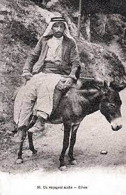 مسافر عربي في لبنان على حماره lebanon liban historical figures historical art