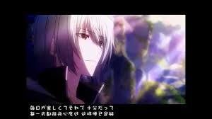 Check spelling or type a new query. Always Have A Thing With Anime Boys With White Hair Youtube