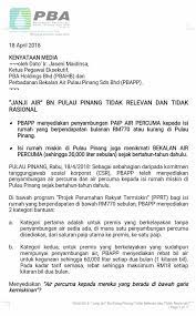 Perbadanan bekalan air pulau pinang (pba), rifle range jalan padang tembak, air itam: Lim Guan Eng Press Statement By Pbapp 18 04 2018 Facebook