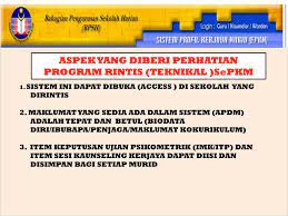 Sistem e profil kerjaya murid gerbang kualiti contoh teks. Ppt Kementerian Pelajaran Malaysia Powerpoint Presentation Free Download Id 4802215