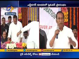 #bairamlguda #flyover │ lb nagar junction vup │ nagole fly over │ #hyderabad new developments. Lb Nagar Flyover Inaugurated By Ministers Muhammad Ali Talasani Malla Reddy Youtube