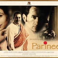 Stream Kasto mazza He(Parineeta) Cover by Dev by Parv Saxena