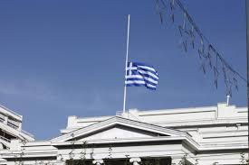 Τριήμερο εθνικό πένθος για τον μίκη θεοδωράκη; Ujvqbhnqr6chtm