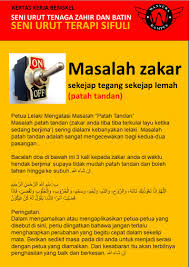 Suami dah tua lemah tenaga batin ustaz azhar idrus official. Doa Ayat Dan Zikir Warisan Budaya Alamiah Halaman 2