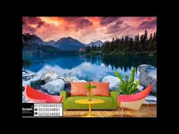 ورق حائط ثلاثي الابعاد خلفيات الطبيعة Youtube Golf Courses Photoshop Adobe Photoshop