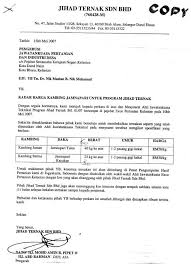 Check spelling or type a new query. Surat Rasmi Memohon Sebut Harga Rasmi H