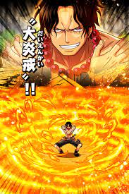 大炎戒 エース 公式 サウスト one piece サウザンドストーム最速攻略wiki ワンピースルフィ onepiece イラスト マンガアニメ
