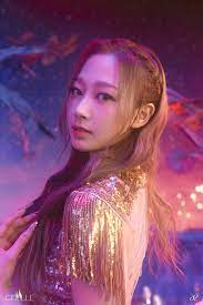 If you're not black = deleted and blocked . Aespa S Fourth Member Giselle Is Introduced By Sm