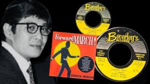 Leslie Kong At The Control