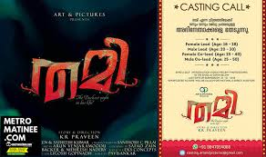 Salary of malayalam movie lead actors. Casting Call For Thami Movie Directed By Kr Praveen