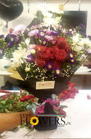 Mother's day flower colors meaning, mother's day flowers free shipping, order flowers for mother's day, floral arrangements for mother's day, mother's day flowers cheap, best mother's day flower delivery, mother's day 2020 flowers, mother's day flowers deals portuguese arrived quickly the organization needed before getting deeper pit. The Florist Choice Mother S Day Mother S Day Flowers Sale Pakistan