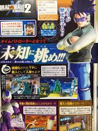 We did not find results for: Dragon Ball Xenoverse 2 Introduces Protagonist Gematsu
