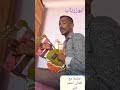 من المتوقع أن يهوي حطام صاروخ صيني إلى الأرض بطريقة غير مسيطر عليها في وقت ما في اليومين القادمين. Mp3 ØªØ­Ù…ÙŠÙ„ Ø§Ù„ÙÙ†Ø§Ù† Ø£Ø­Ù…Ù€Ø¯ Ø¹Ù„ÙŠ Ø§Ù„Ù„Ø­ÙˆÙŠ Ø´ÙˆÙ‚ÙŠ Ù„ÙŠÙƒ Ø±ØºÙ… Ø§Ù„ØµØ¯ÙˆØ¯ ÙƒÙ„Ù…Ø§Øª Ù…Ø­Ù…Ø¯ Ø¬Ø¨Ø§Ø± Ø§Ù„Ù„Ø­ÙˆÙŠ Ø£ØºÙ†ÙŠØ© ØªØ­Ù…ÙŠÙ„ Ù…ÙˆØ³ÙŠÙ‚Ù‰