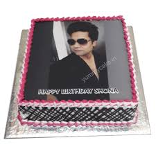 Have a lovely day dear!! Designer Photo Cake For Brother Free Home Delivery Yummycake