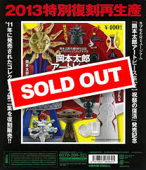 é¢é£ç»å