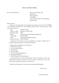Contoh surat lamaran kerja bahasa inggris dan artinya untuk 30+ profesi ini bisa menjadi template atau rujukan bagi kamu saat menulis surat lamaran untuk setiap pekerjaan pilihan. Doc Surat Lamaran Kerja Si Dukun Academia Edu
