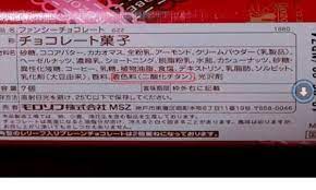 ボード 危険 のピン