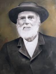 This was an early commissioned piece by Darrel Morris, he was still in  California at the time. The piece is titled “We The People” it is