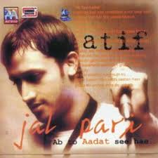 Stream Kinza Ali Rana music