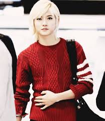 Pin On Nu Est