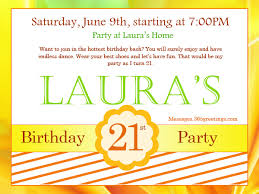 Stuck on what to write in a birthday party invitation letter ? Baritto Birthday Invitation Card Sample In Tamil