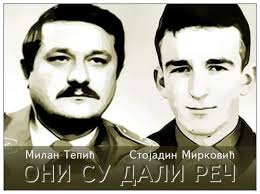 Мајор Милан Тепић и војник Стојадин Мирковић 29.септембра 1991 год дали  животе за Србство. Они су дали реч ! ❤ Вечна слава херојима 🇷🇸