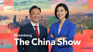 Bloomberg: The China Show 02/05/2025