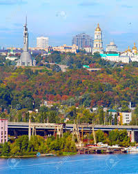 Vea cuadros y pinturas de paisaje (acrílico). Paisaje Urbano De Kiev La Capital De Ucrania En El Dia De Sol Fotos Retratos Imagenes Y Fotografia De Archivo Libres De Derecho Image 57568421