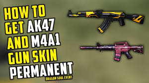 Most free fire gamers prefer the dragon skin because of its virtually unstoppable fire rate, and the fact that it does not meddle with the range of the weapon. How To Get Ak47 M4a1 Gun Skin Permanent Trick Garena Free Fire Youtube