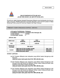 We did not find results for: 9 Jawatan Kosong Majlis Bandaraya Petaling Jaya Mbpj September 2017