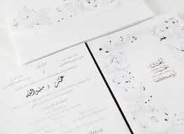 Mennat Omar S Bilingual English Arabic Wedding Invitations Arab Wedding Wedding Invitations Wedding Invitation Inspiration