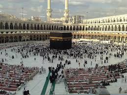 صورة عالية الجودة للتحميل مكة المكرمة Mecca Dolores Park Makkah