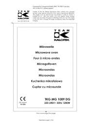 Barcile se mentin la o distanta constanta ma trezesc, de fapt ma trezeste. 220 240v 50hz 1280w Tkg Mg 1009 Dg Mikrowelle Microwave