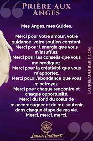 Le puissant de jacob est le seul et unique dieu capable de changer le coeur de pierre en coeur de chaire! Epingle Sur Mes Images Citations