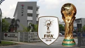 Check spelling or type a new query. Petition World Cup Final Screening In Rvhs Change Org