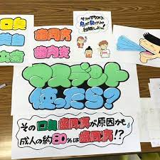 これをコピー ラミネート 各店舗でカットしてボードに貼ります レイアウトは2パターン出しましたがお店によってスペースが違うので基本自由です あなたならどうディスプレイする ドラッグストア 手書きpop 手書きpop書き方 イラスト 手書きポップ 手書きpop