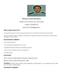 My Resume