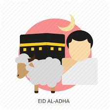 Eid adha mubarak 3id adha eid ul adha mubarak greetings eid mubarak quotes eid mubarak images eid mubarak wishes eid mubarak greeting cards eid cards eid mubarak greetings. Eid Mubarak Pink Clipart Islam Ramadan Food Transparent Clip Art