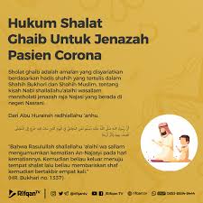 Pin Oleh Rifqan Tv Di Poster Dakwah Di 2020 Tulisan Amal Corona
