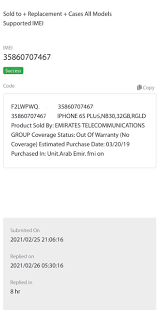 Power supply units offer ac/dc conversion and provides relay output. Dekan Unlock ØªÙ… Ø±Ø¯ Ø®Ù„Ø§Ù„ Ù¨ Ø³Ø§Ø¹Ø§Øª Gsx Check Sold To Cases All Website Dekan Unlock Com Telegram Https T Me Dekanunlock Facebook